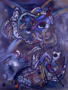 夕暮れ、1917 作： Wassily Kandinsky